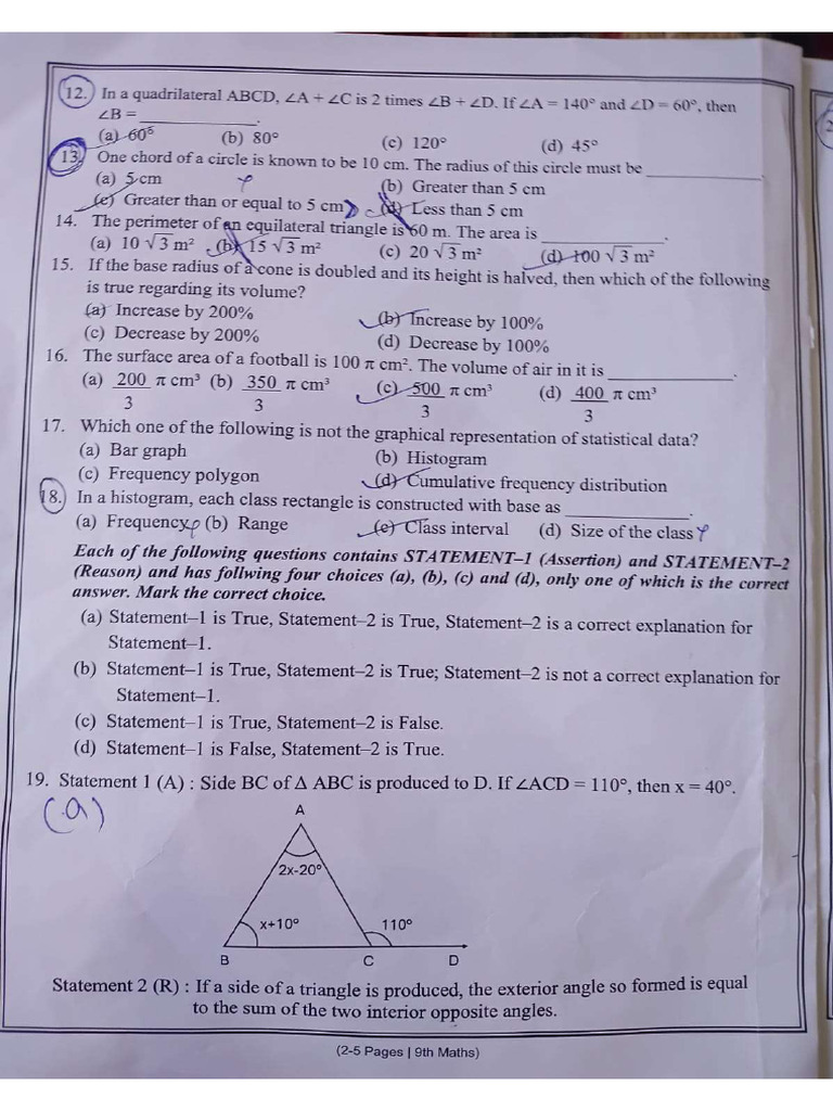 Dav Public Class 9th Final Examinantion 2025-26 | PDF