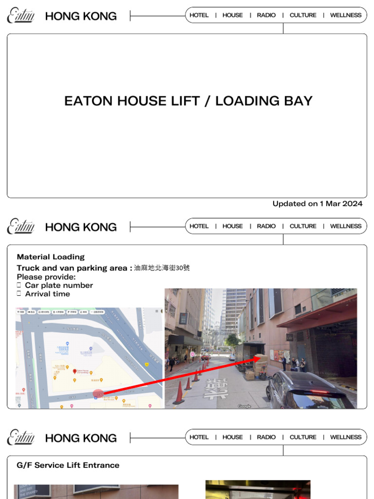 Lift and Loading Bay Spec | PDF