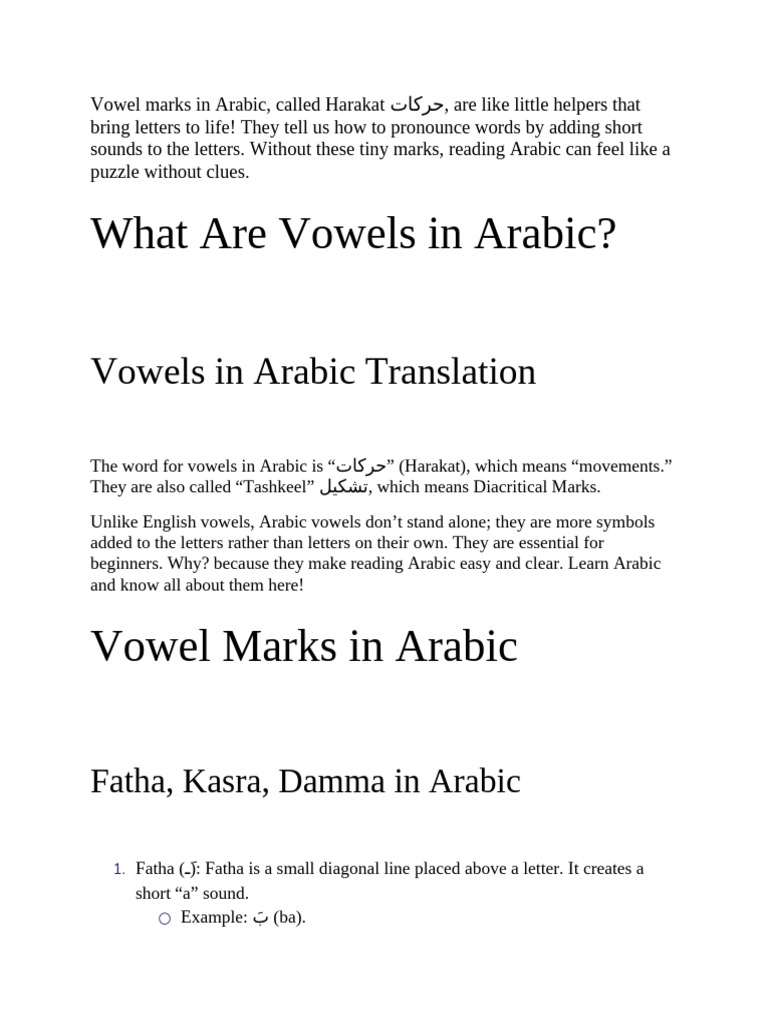 Vowel Marks in Arabic, Called Harakat حركات, Are Like Little Helpers ...