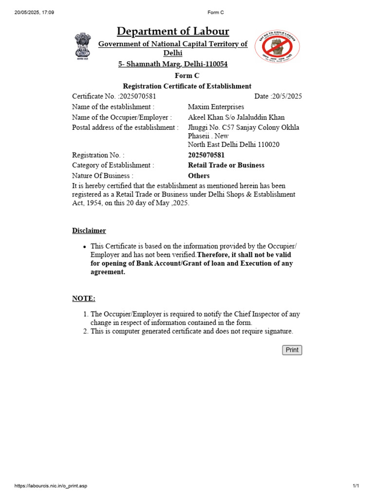 Form C | PDF