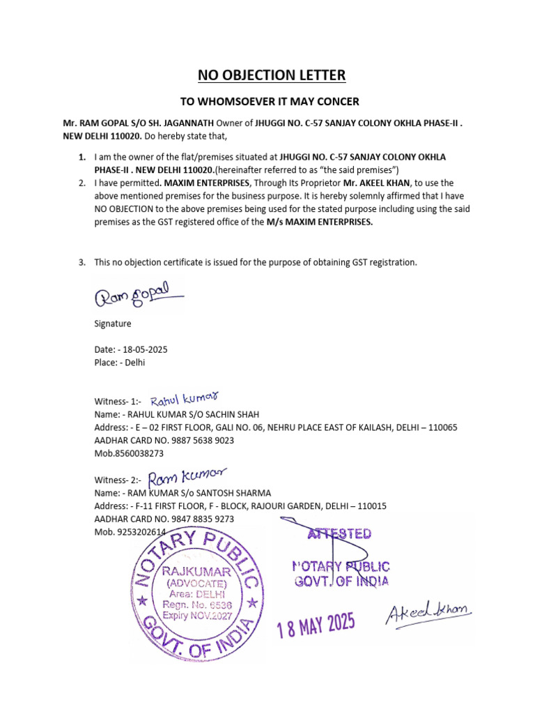 No Objection Letter | PDF
