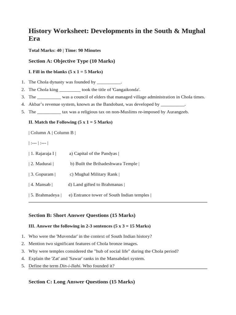History Worksheet | PDF