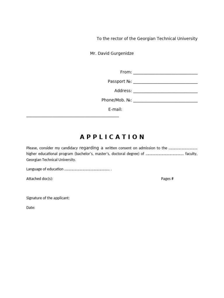 Application Form in English | PDF