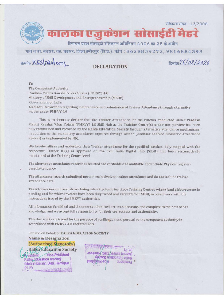 Declaration Scan 001 | PDF