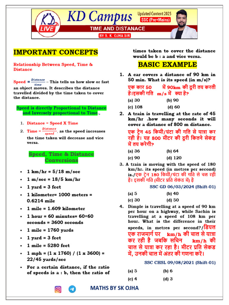 Time & Distance Practice Sheet | PDF
