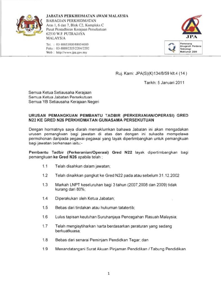 Pemangkuan Gred N22 Ke N26 Pdf Pdf