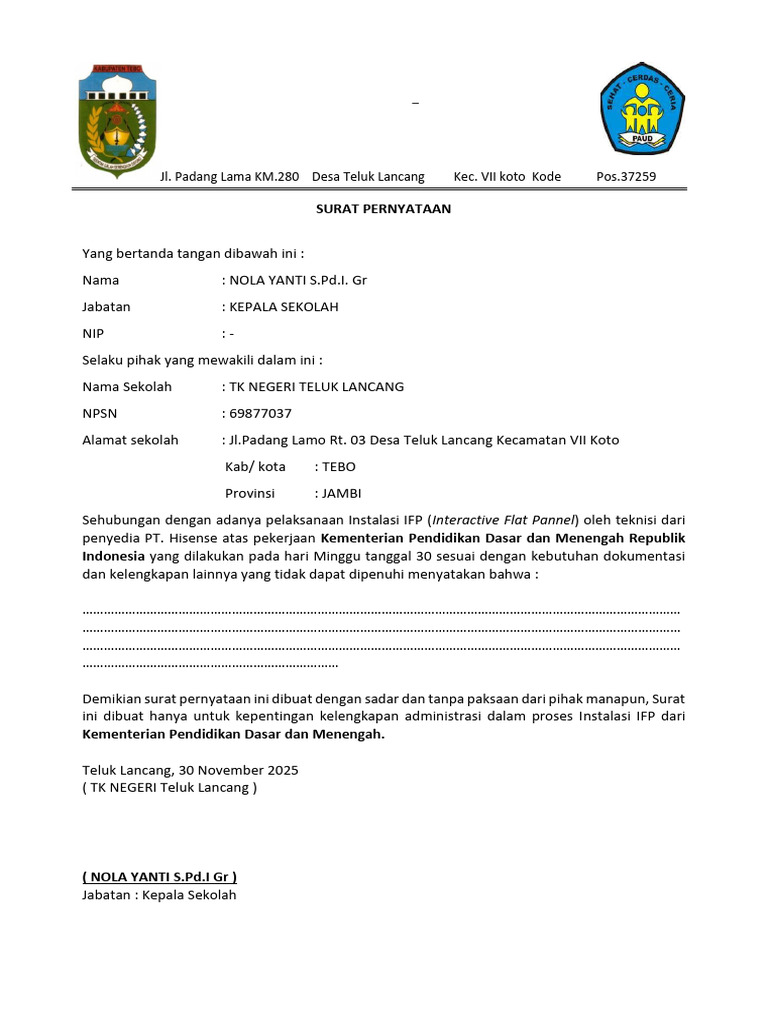 Surat Digital | PDF