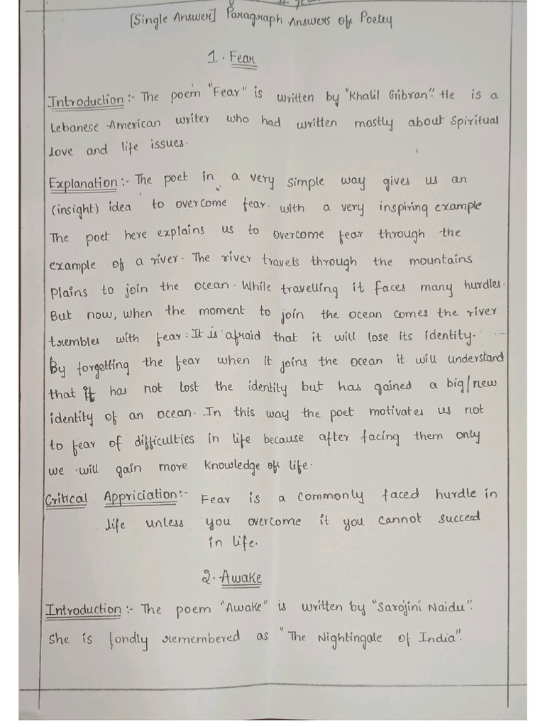 English II Year Single Answers | PDF