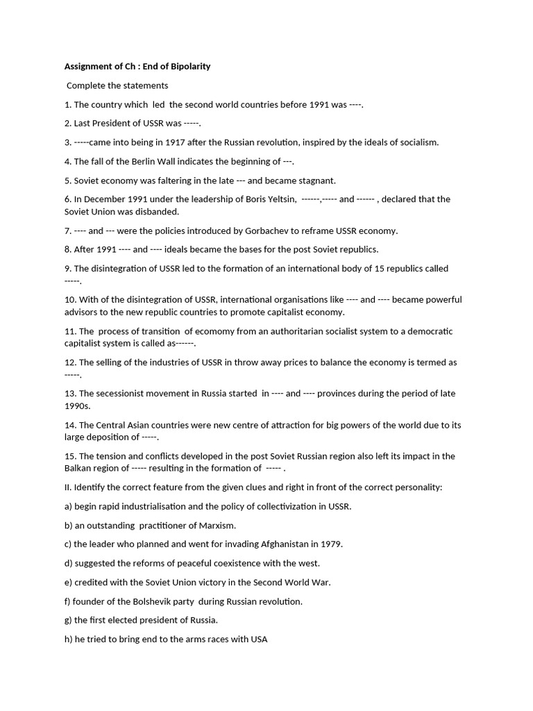 End of Bipolarity | PDF | Soviet Union | World Politics
