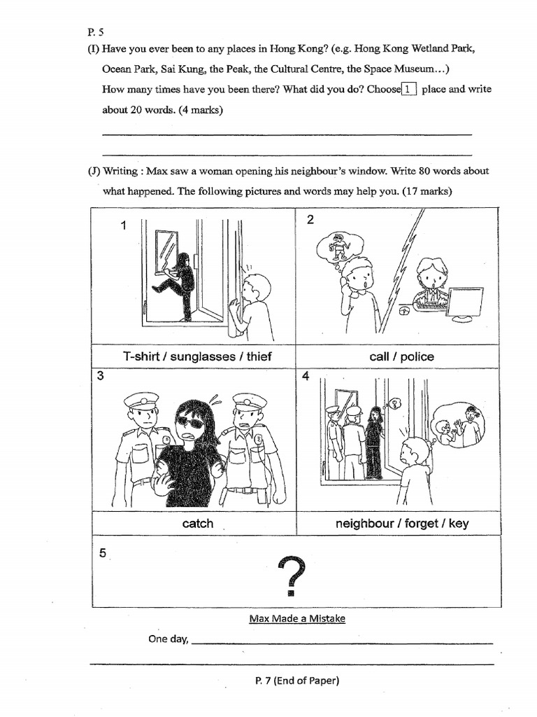 Writing Exercise 1 | PDF