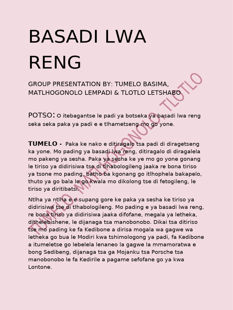Basadi Lwa Reng Final | PDF
