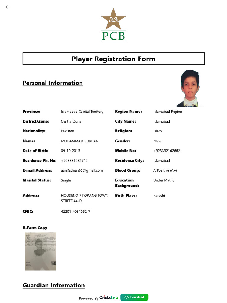 Muhammad Subhan Registration | PDF | Pakistan | Summer Sports