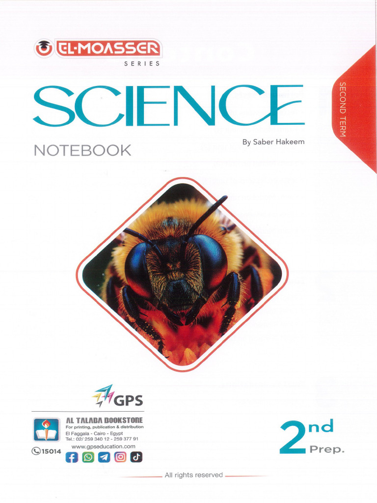 2nd Prep - Note Book - 2025-2026 | PDF