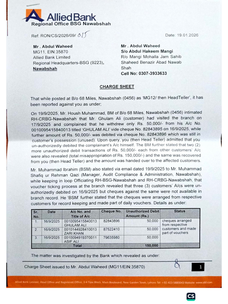 Charge Sheet | PDF