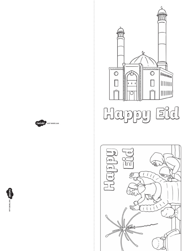 Inner Card | PDF