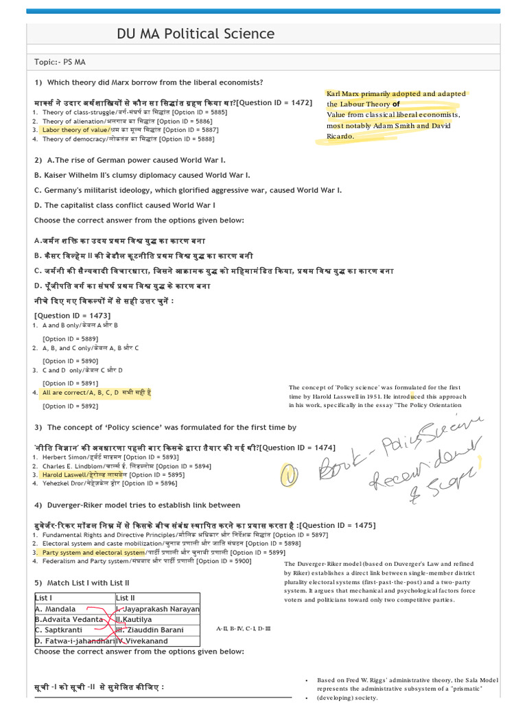 2021 Delhi University MA Political Science Entrance DUET Que | PDF
