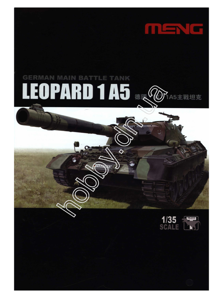 TS 015 | PDF