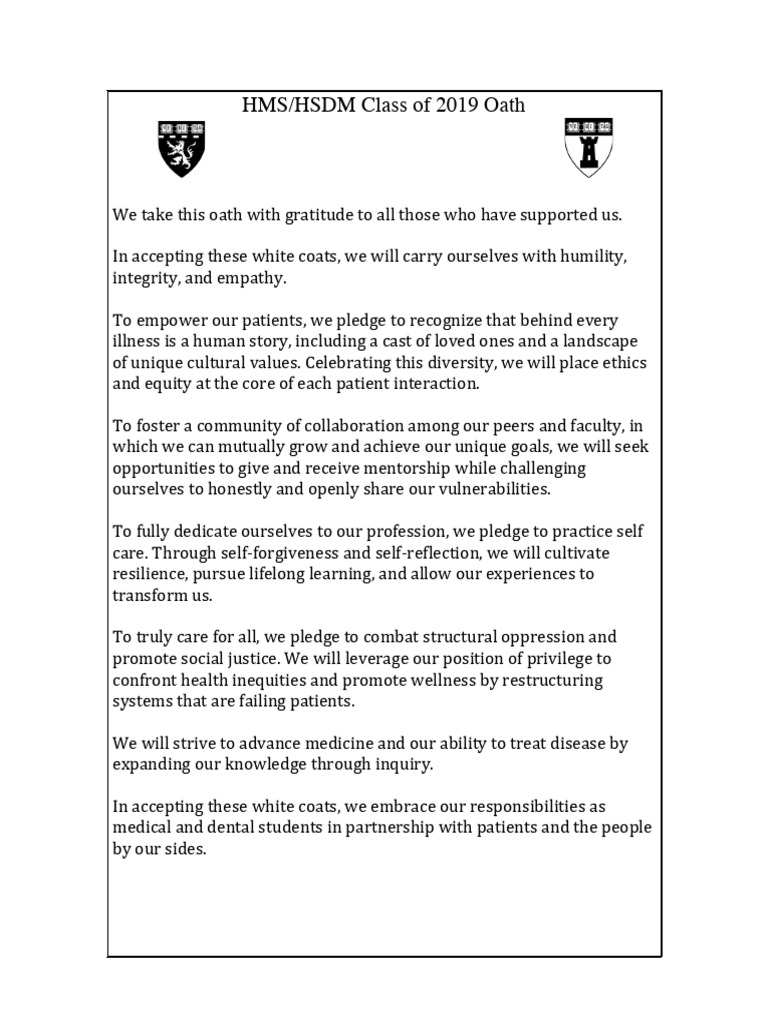 Oath Class of 2019 | PDF