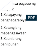 Batayan Sa Pagbuo Ng Rehiyon