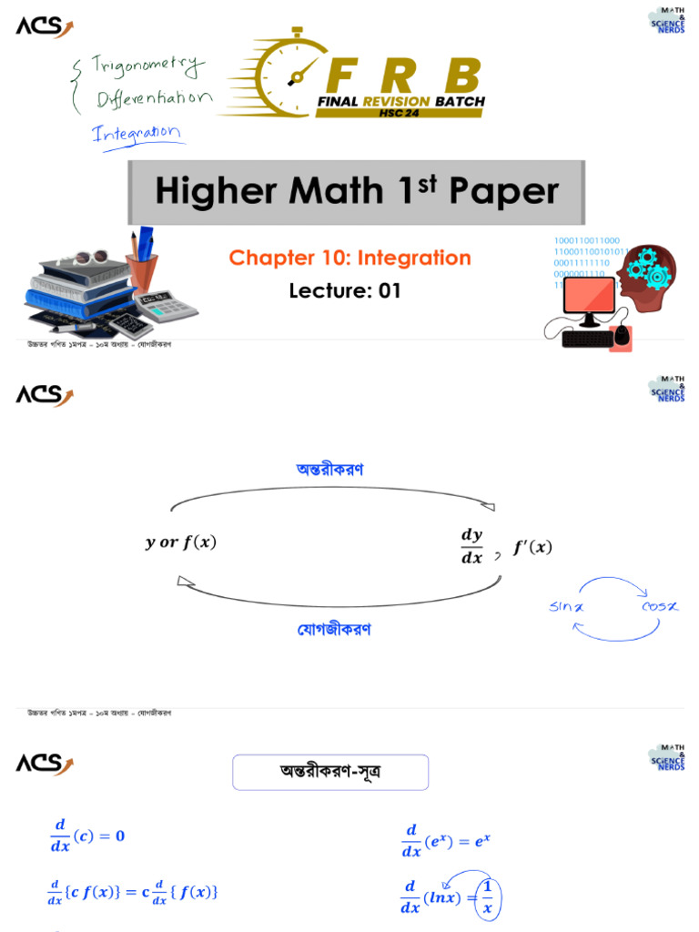 Integration Class 1 Note-merge-Invert | PDF