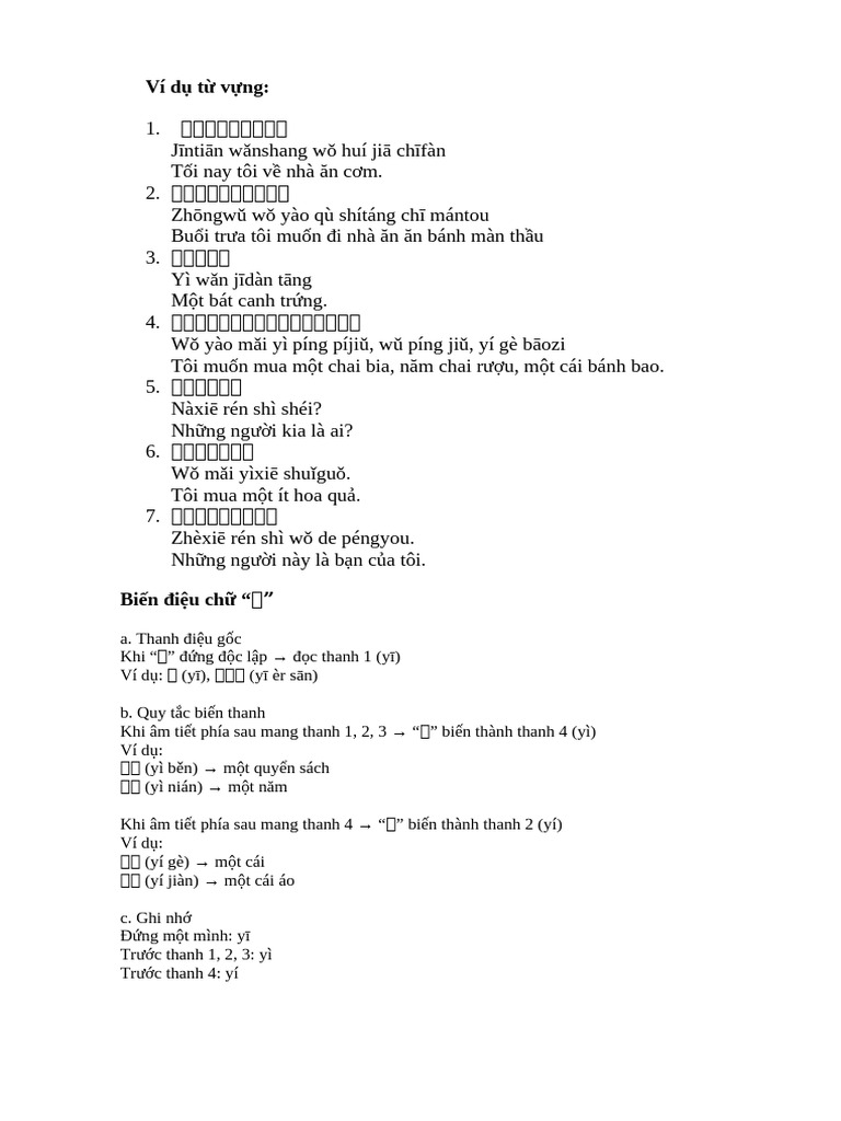 B 7 | PDF