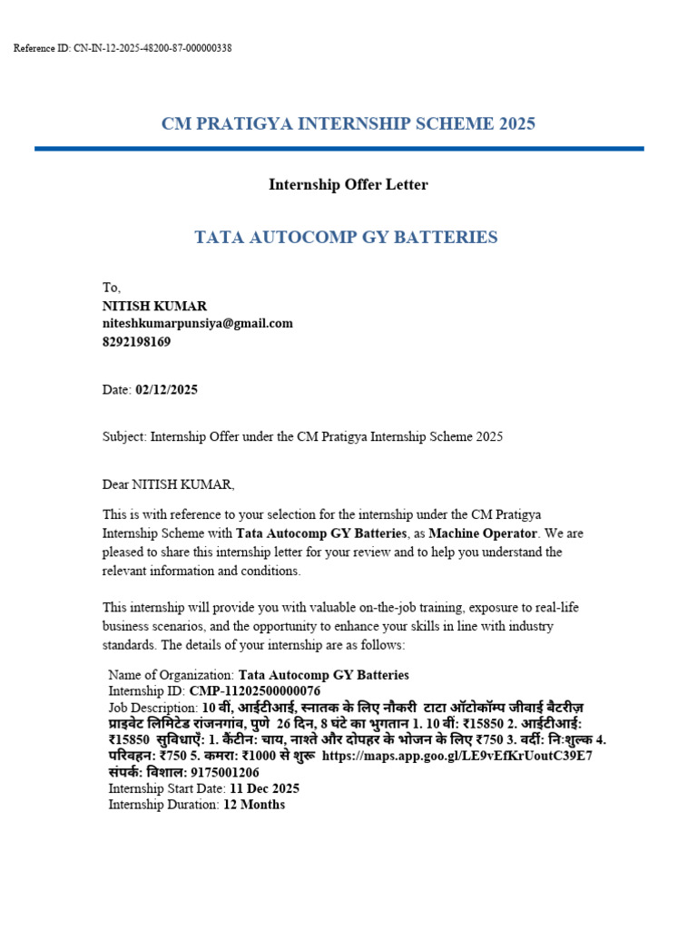 Offerletter 16359577336413142015 | PDF