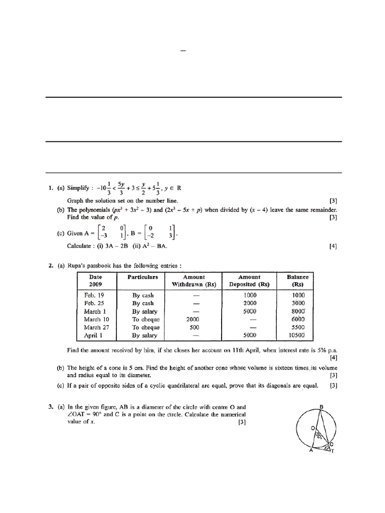 Selfstudys Com File | PDF