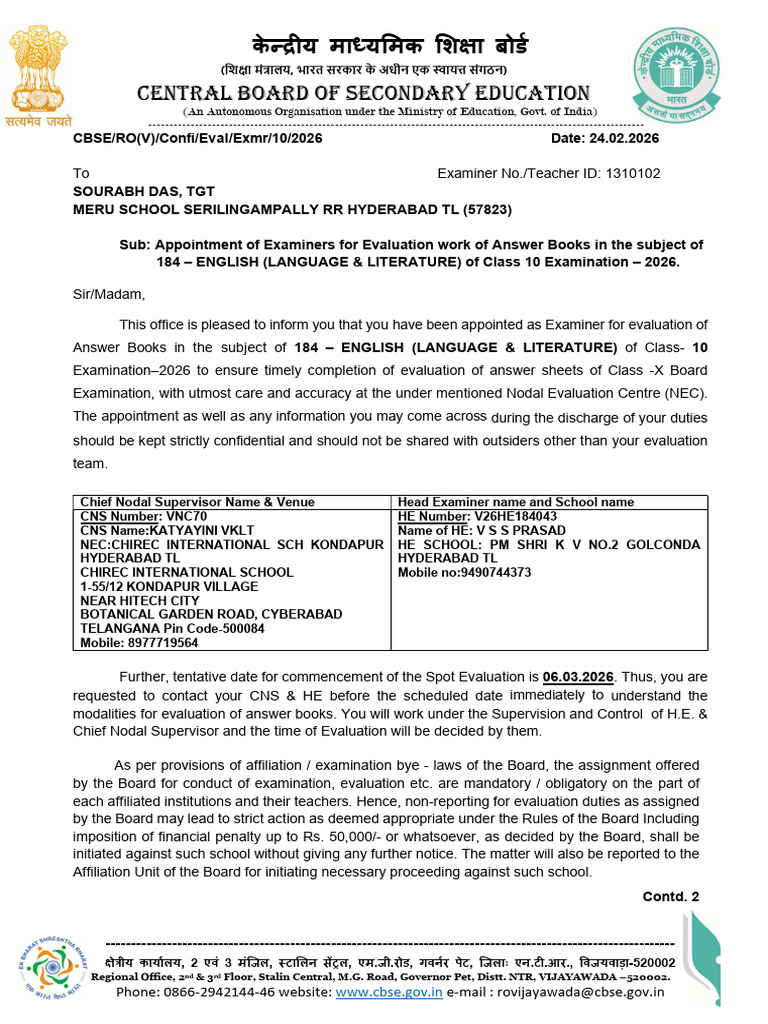 Central Board of Secondary Education | PDF