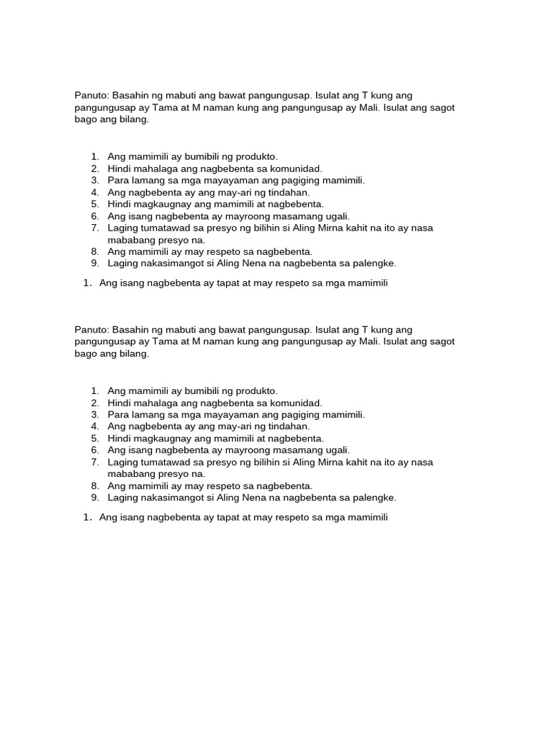 Demo Epp Evaluation | PDF