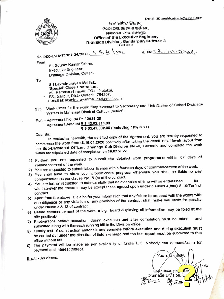 Odisha Work Order Bhanjanagar | PDF | Civil Law (Legal System) | Justice