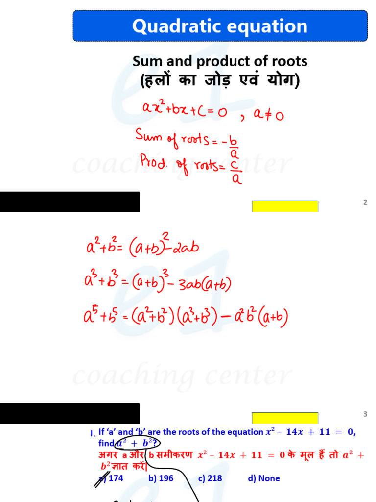 Quadratic Equation: Sum and Product of Roots ( | PDF