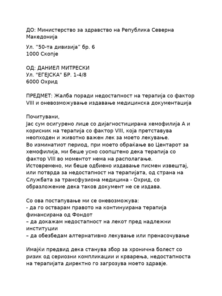 Zalba 1 | PDF