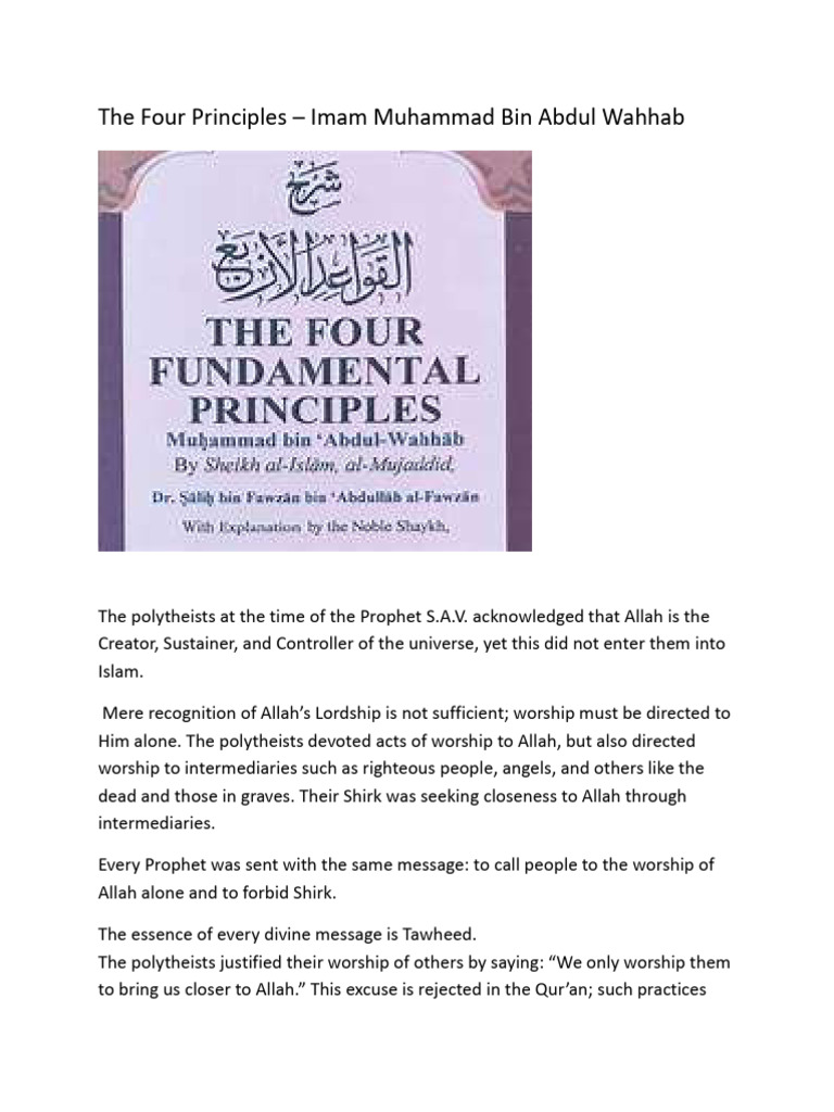 The 4 Fundamental Principals | PDF