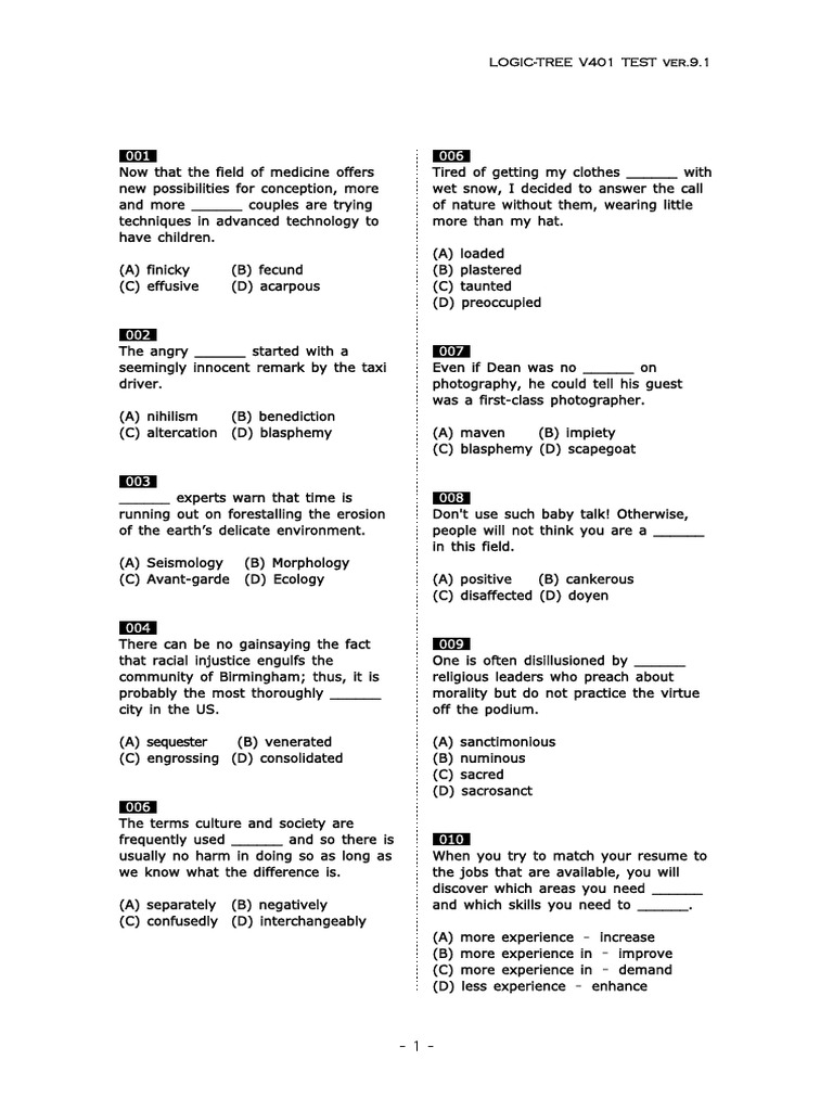 V401 Test | PDF