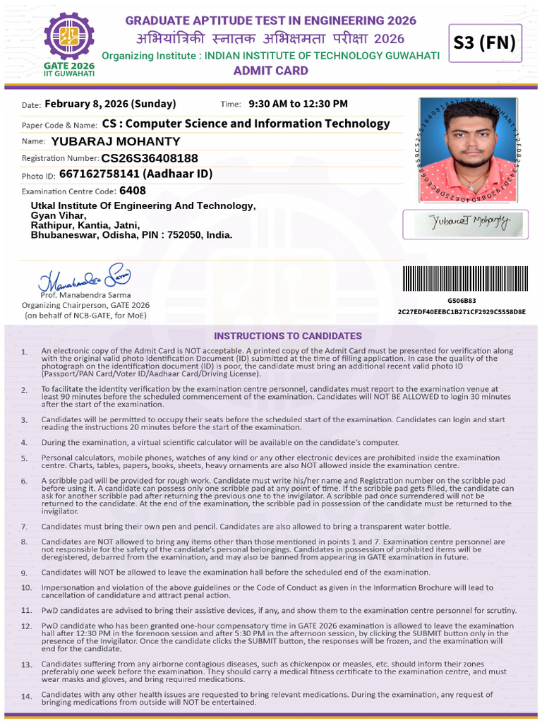 Gate Admit Card | PDF