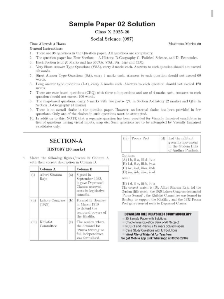 Class X Social Sample Paper 2 | PDF