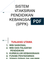 Sistem Pentaksiran Pendidikan Kebangsaan