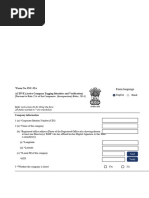 PCAOB Form AP: Auditor Reporting Guide | PDF | Audit | Financial Statement