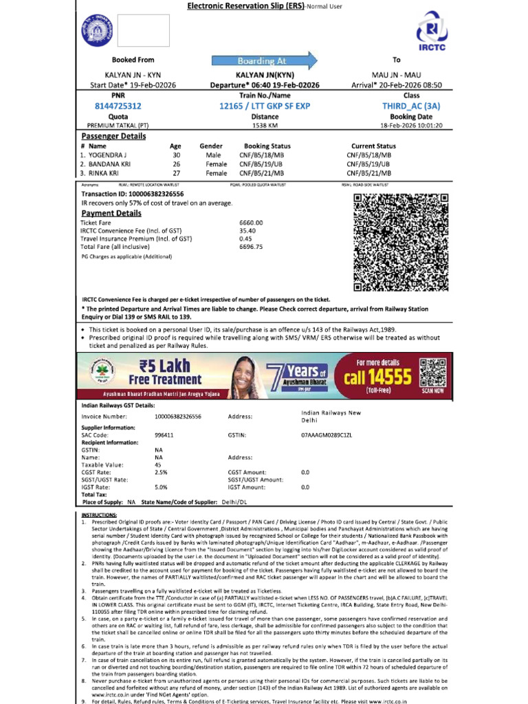 Remote Desktop Redirected Printer | PDF