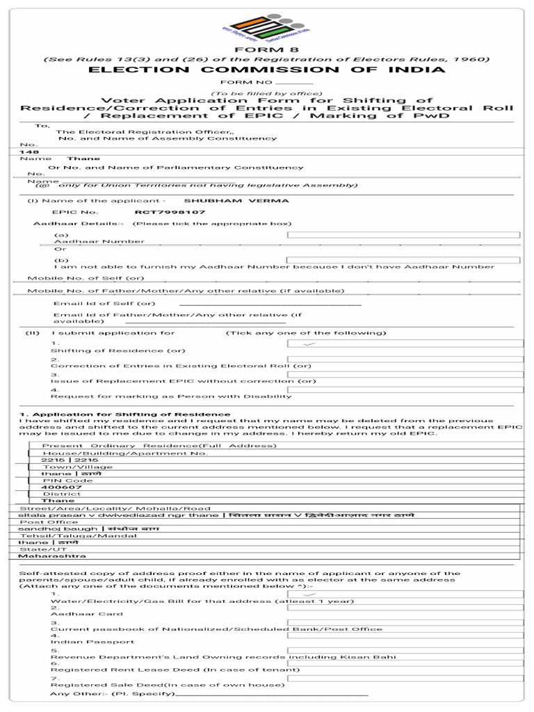 Form8 Preview | PDF