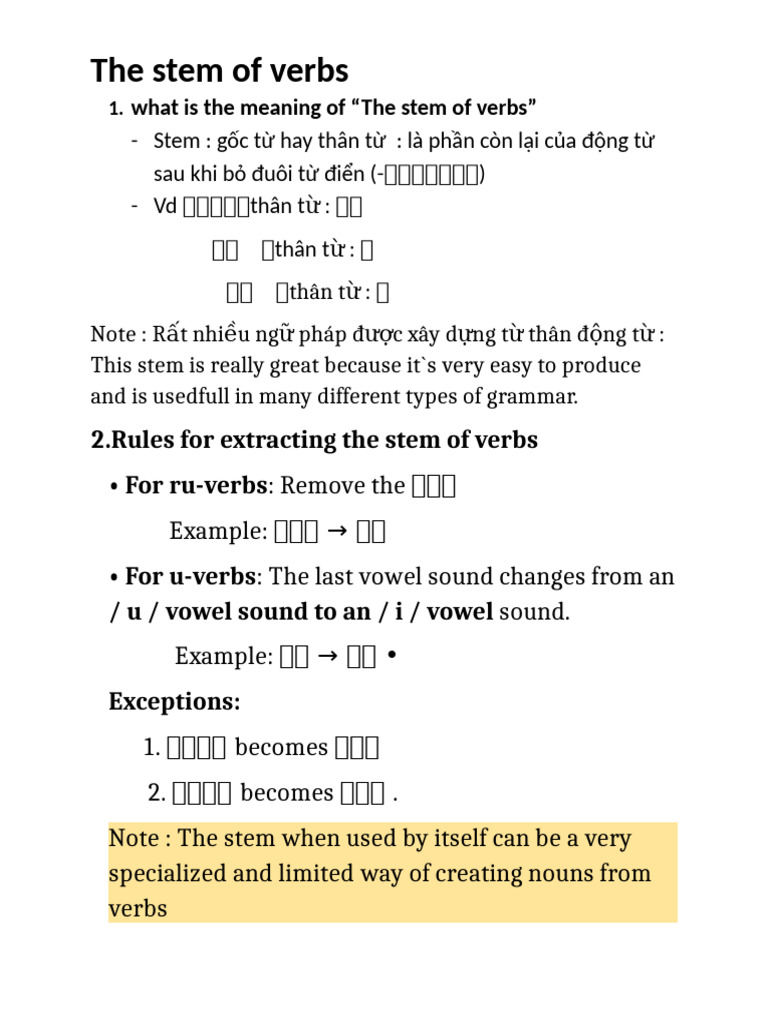 The Stem of Verb ( ' ' ) | PDF