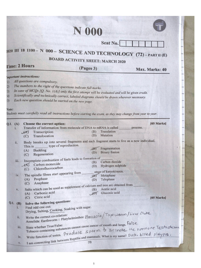 Science 2.only. Objective (March2020 March2025) | PDF