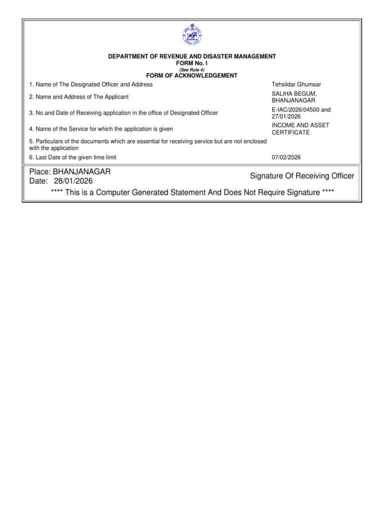 E-Iac 2026 04500 | PDF