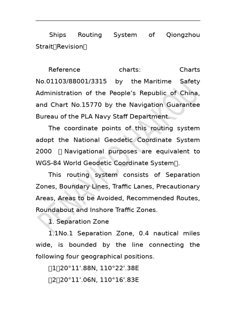 2-Ship Routing System of Qiongzhou Strait 2022 | PDF