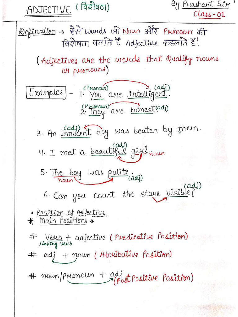 Adjective Complete Hand Written Notes | PDF