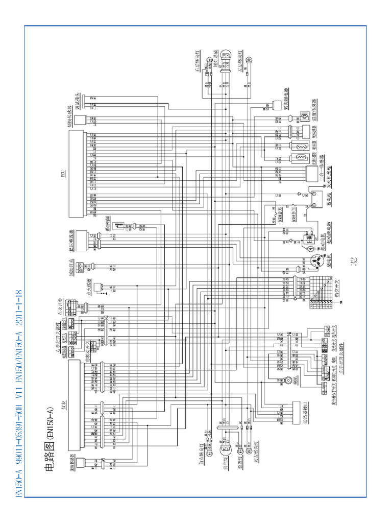 Diagram A GSR | PDF