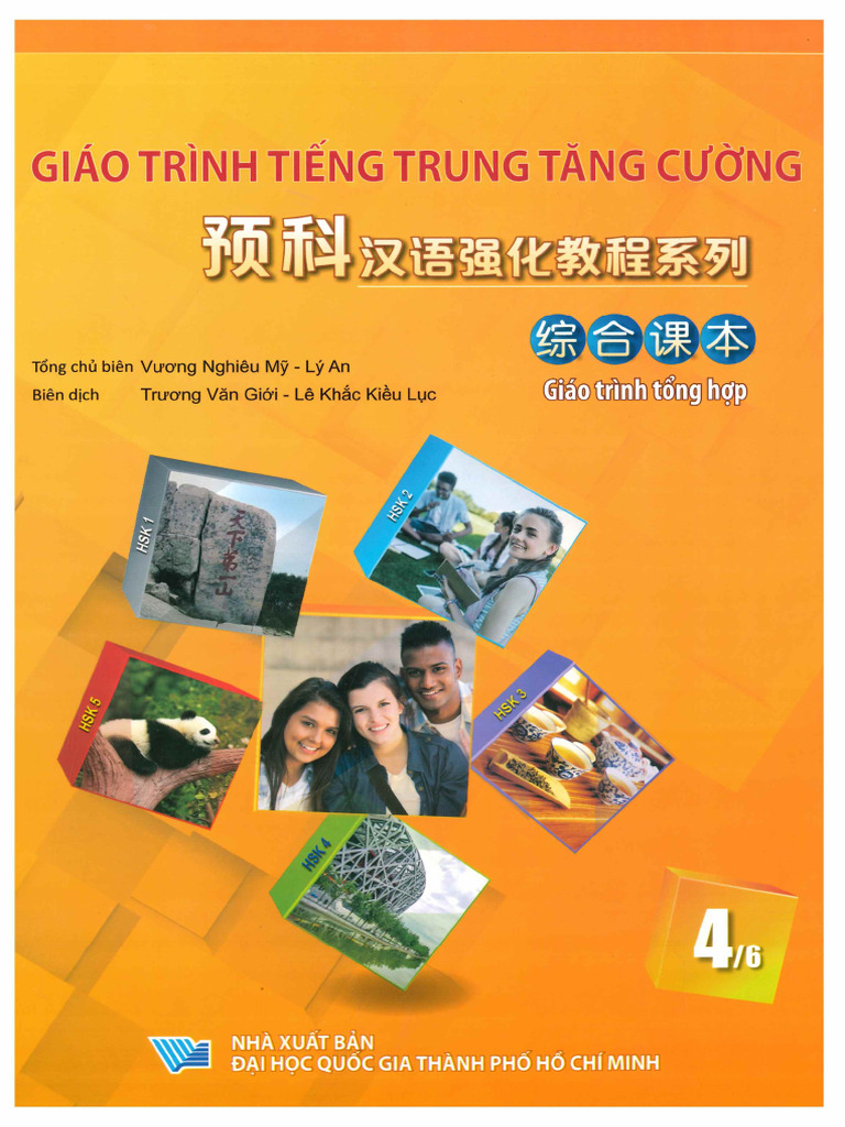 PDF Giáo Trình TTTC 4 | PDF