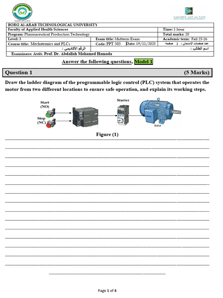Mid - Term Exam 3 Level-2026 Model 1 | PDF | Programmable Logic ...