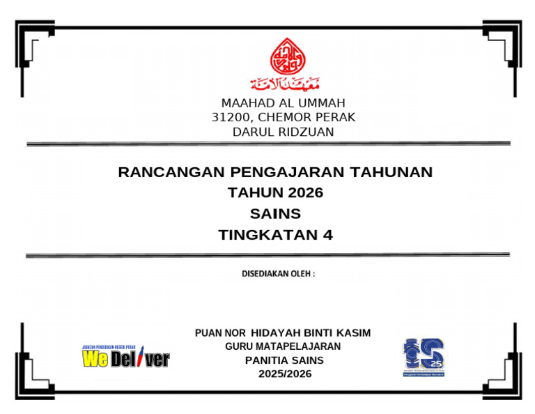 2026 Cover RPT | PDF