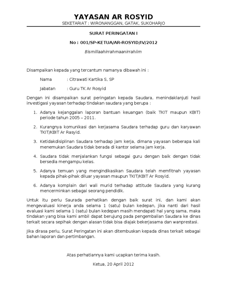 Surat Peringatan